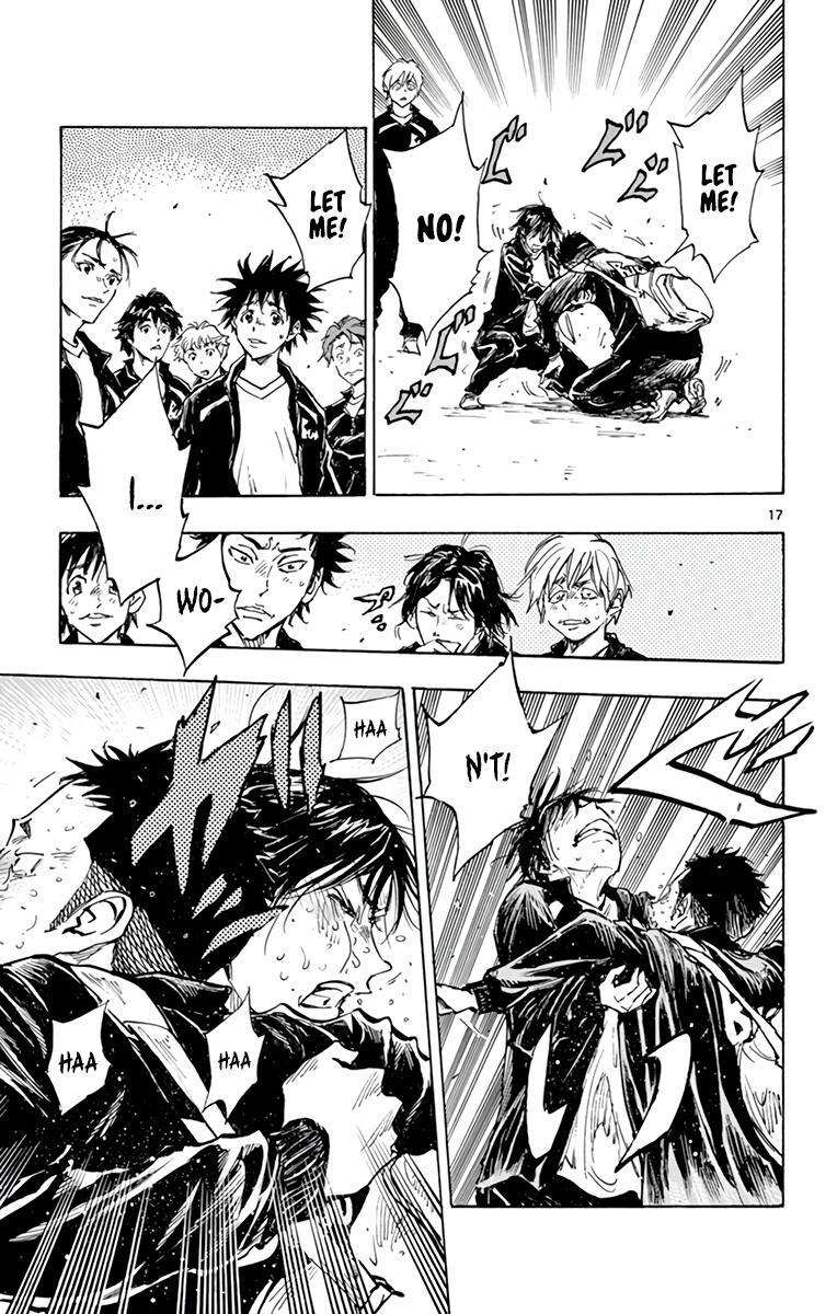 Read BE BLUES ~Ao ni Nare~ Manga Online