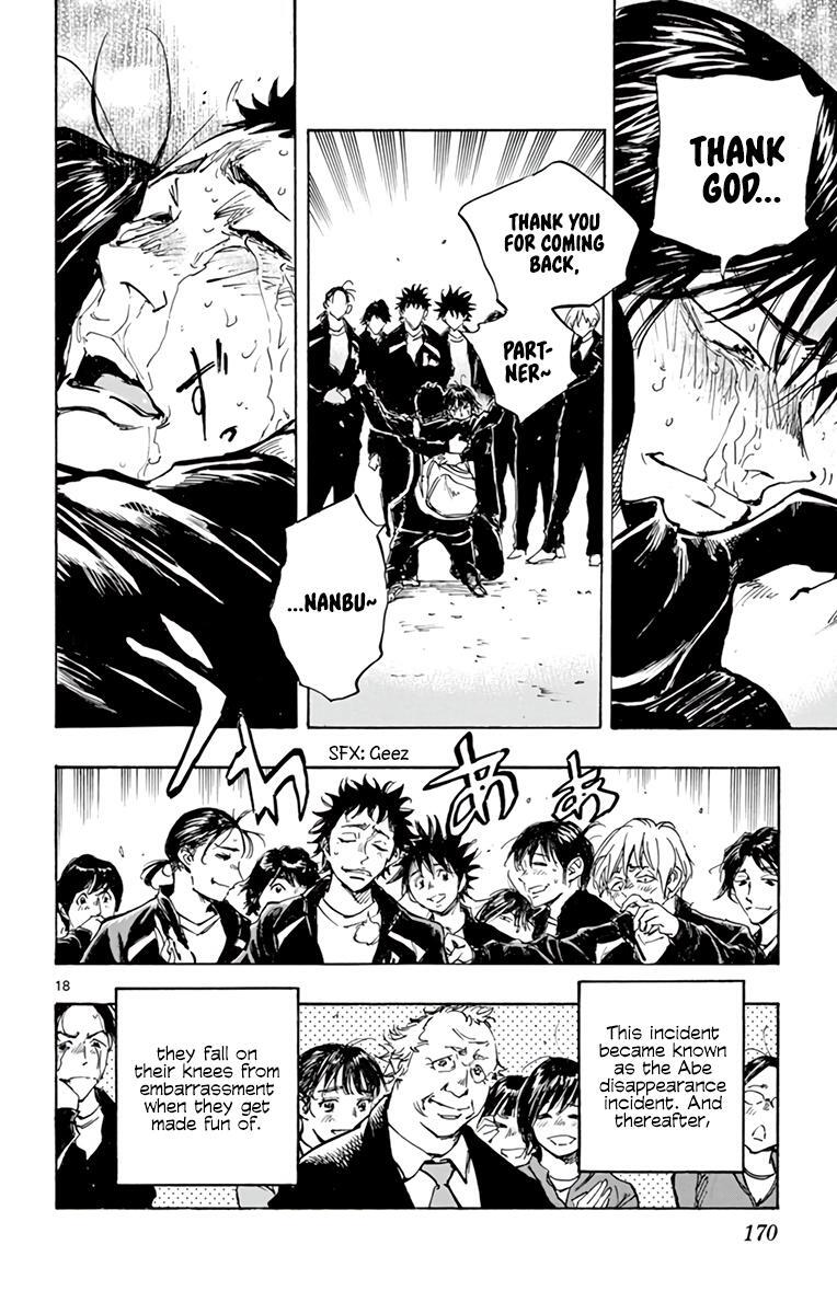 Read BE BLUES ~Ao ni Nare~ Manga Online