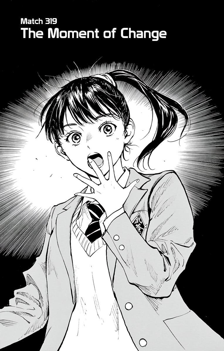 Read BE BLUES ~Ao ni Nare~ Manga Online