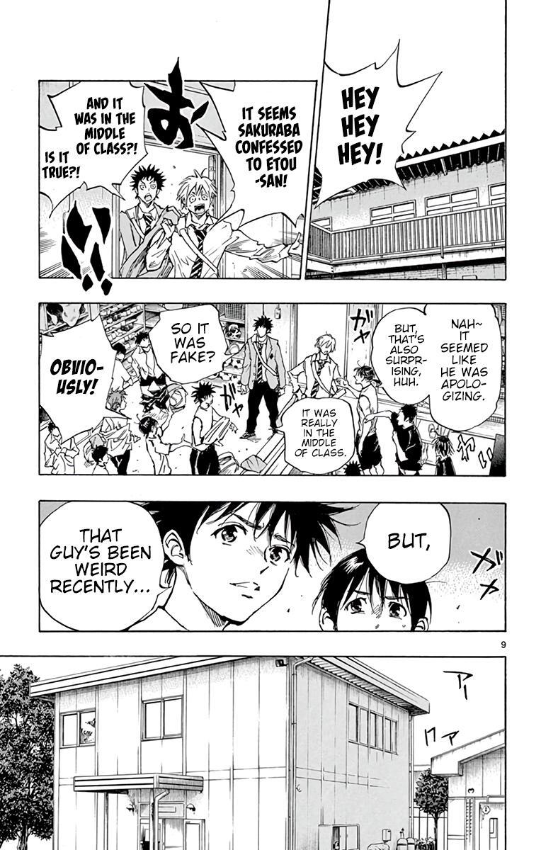 Read BE BLUES ~Ao ni Nare~ Manga Online