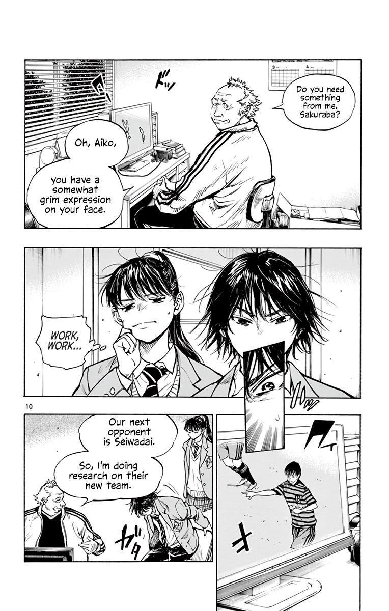 Read BE BLUES ~Ao ni Nare~ Manga Online