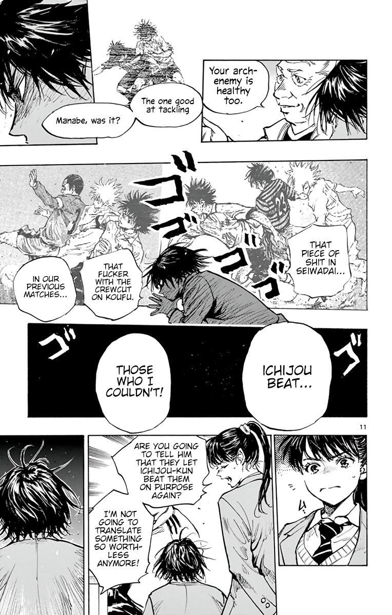 Read BE BLUES ~Ao ni Nare~ Manga Online