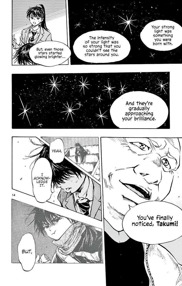 Read BE BLUES ~Ao ni Nare~ Manga Online