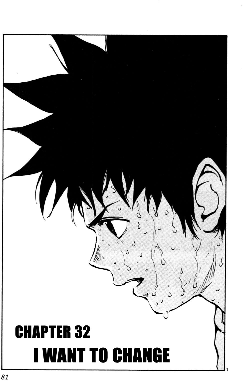 Read BE BLUES ~Ao ni Nare~ Manga Online