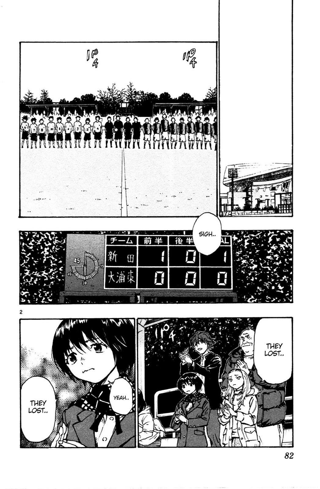 Read BE BLUES ~Ao ni Nare~ Manga Online