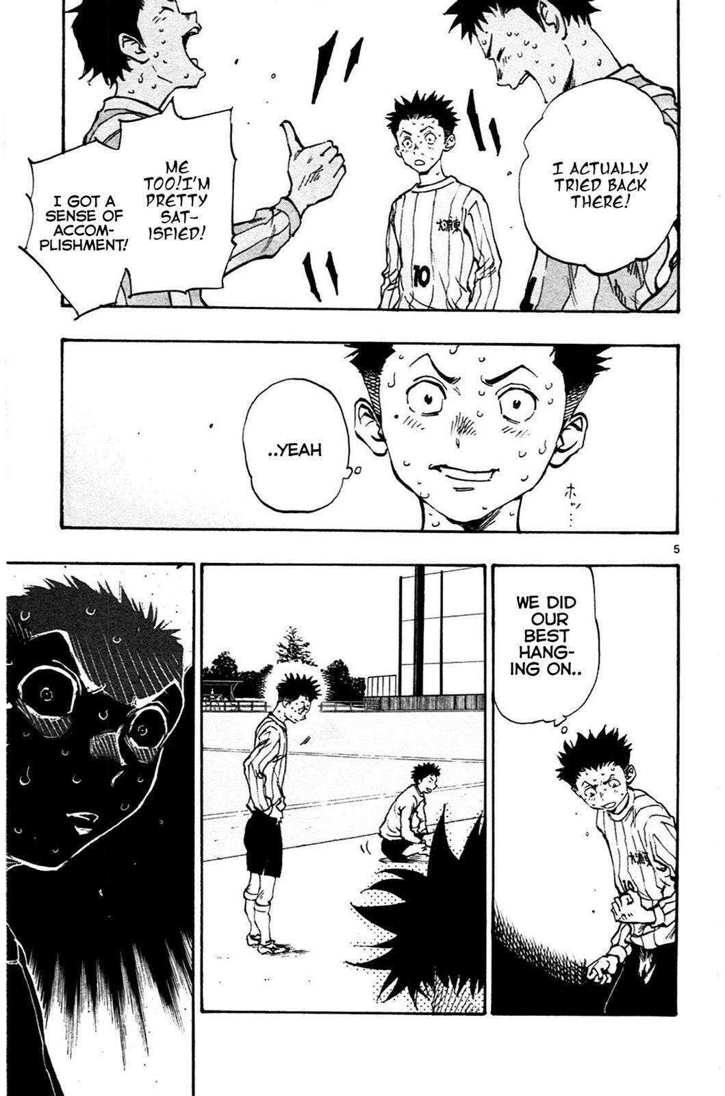 Read BE BLUES ~Ao ni Nare~ Manga Online