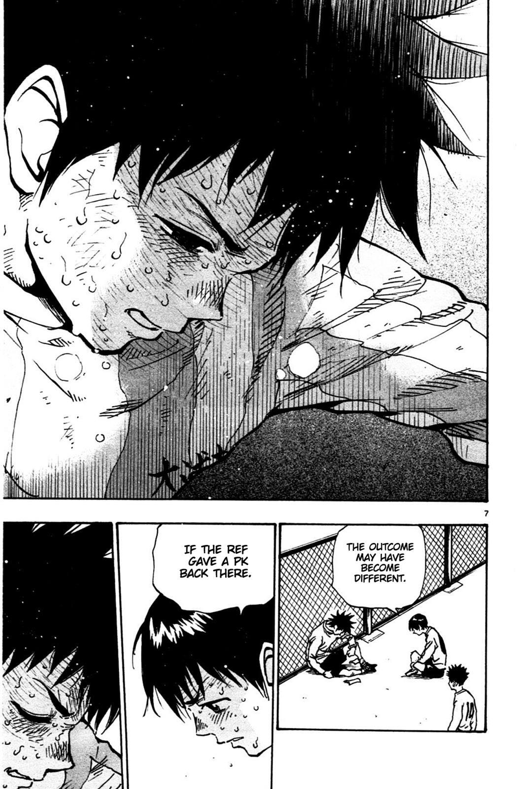 Read BE BLUES ~Ao ni Nare~ Manga Online