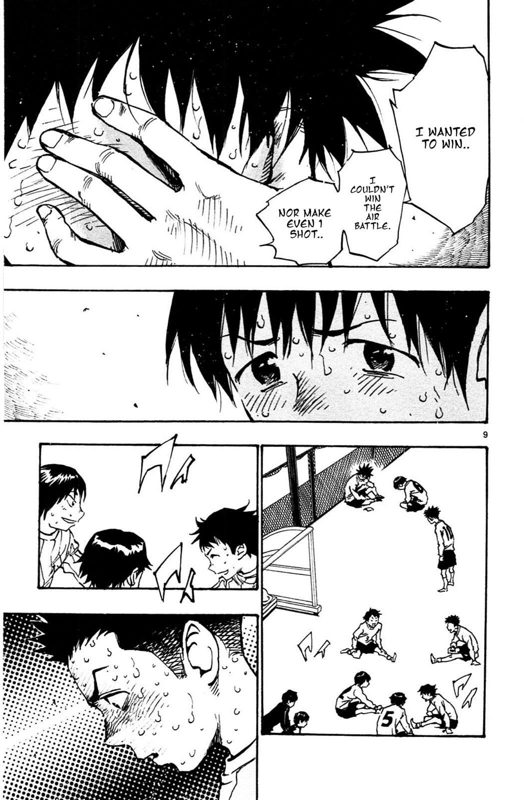 Read BE BLUES ~Ao ni Nare~ Manga Online