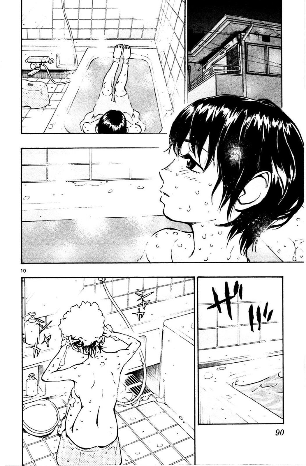 Read BE BLUES ~Ao ni Nare~ Manga Online
