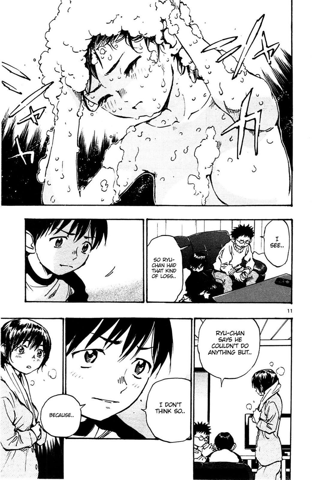 Read BE BLUES ~Ao ni Nare~ Manga Online