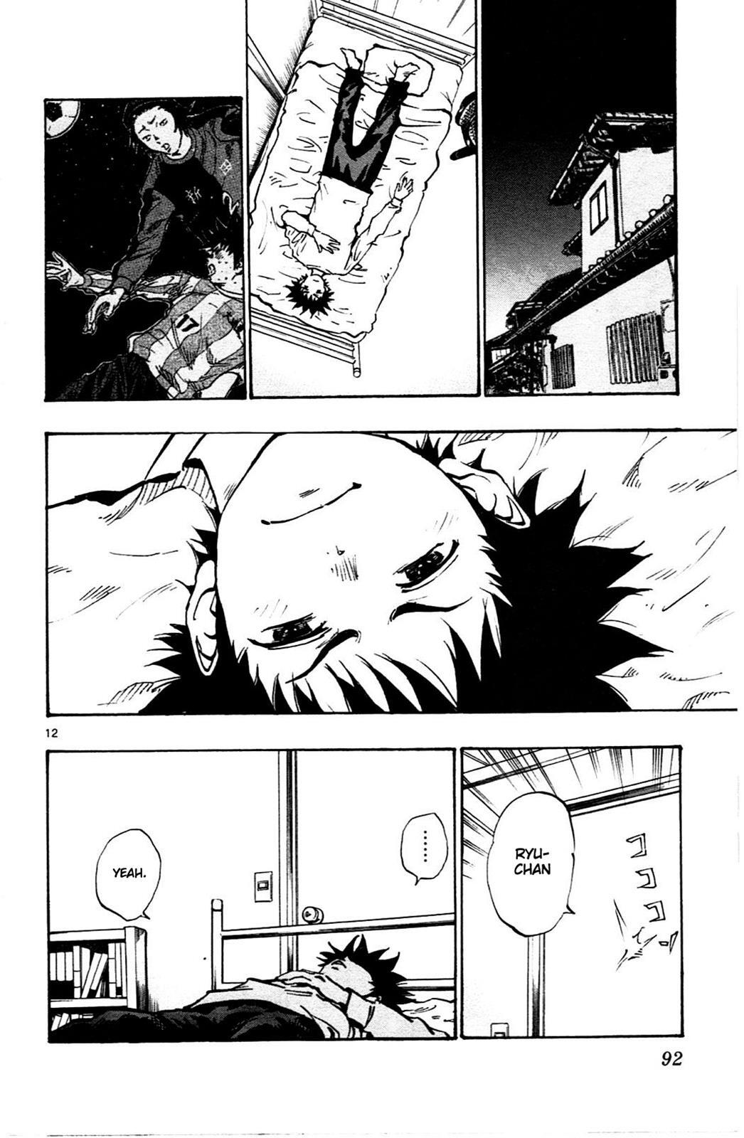 Read BE BLUES ~Ao ni Nare~ Manga Online