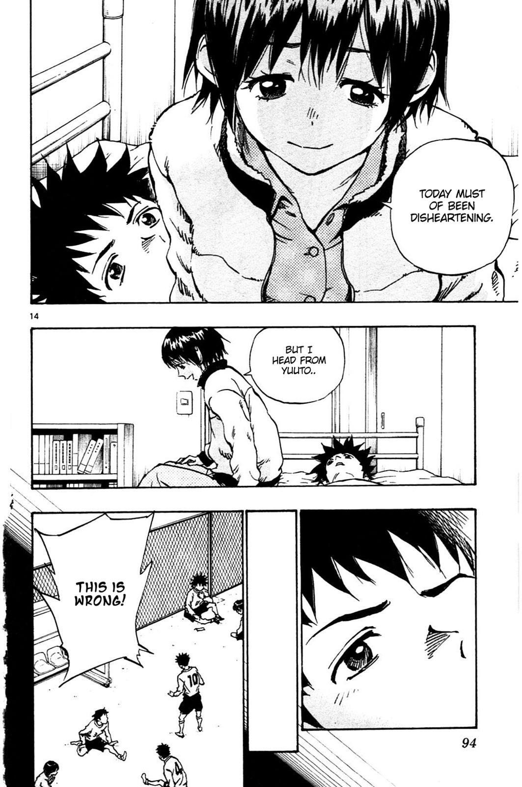 Read BE BLUES ~Ao ni Nare~ Manga Online