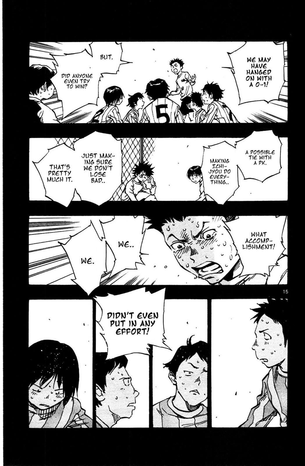 Read BE BLUES ~Ao ni Nare~ Manga Online