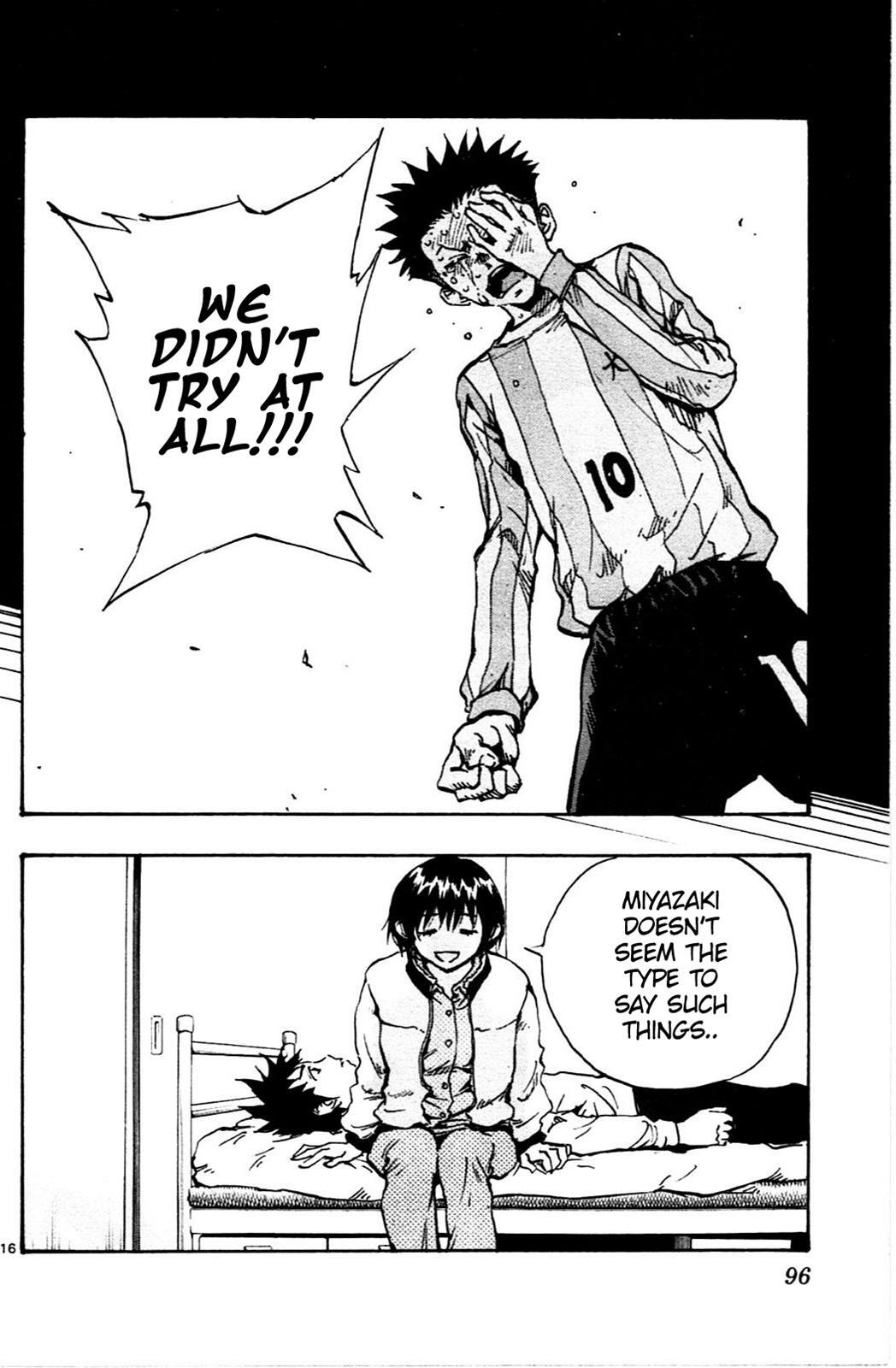 Read BE BLUES ~Ao ni Nare~ Manga Online