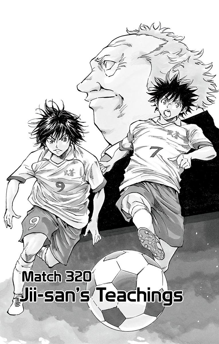 Read BE BLUES ~Ao ni Nare~ Manga Online