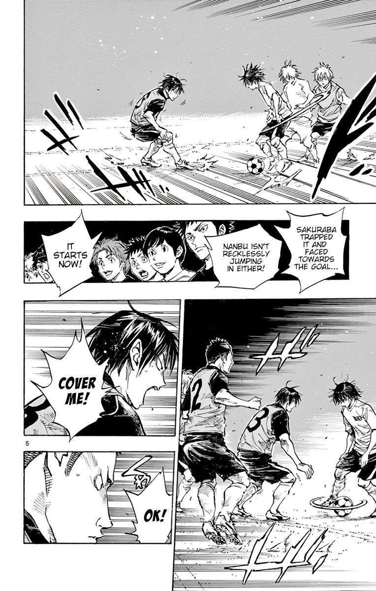 Read BE BLUES ~Ao ni Nare~ Manga Online