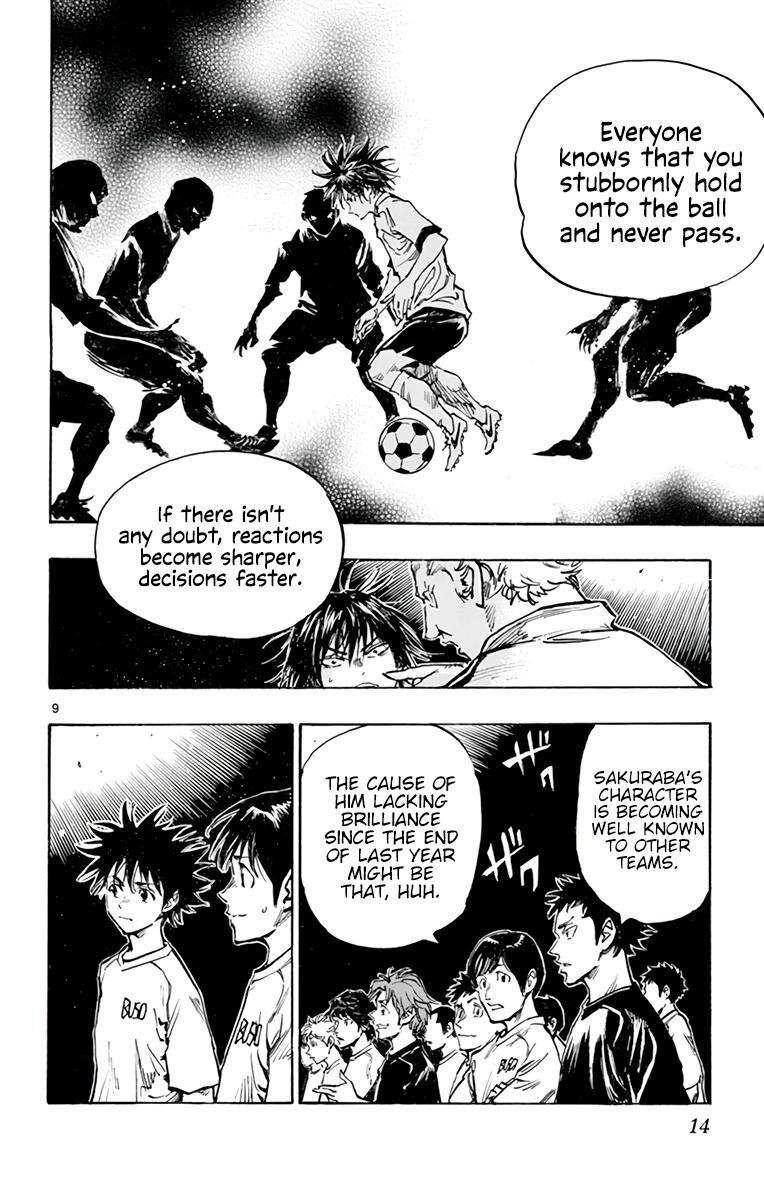 Read BE BLUES ~Ao ni Nare~ Manga Online