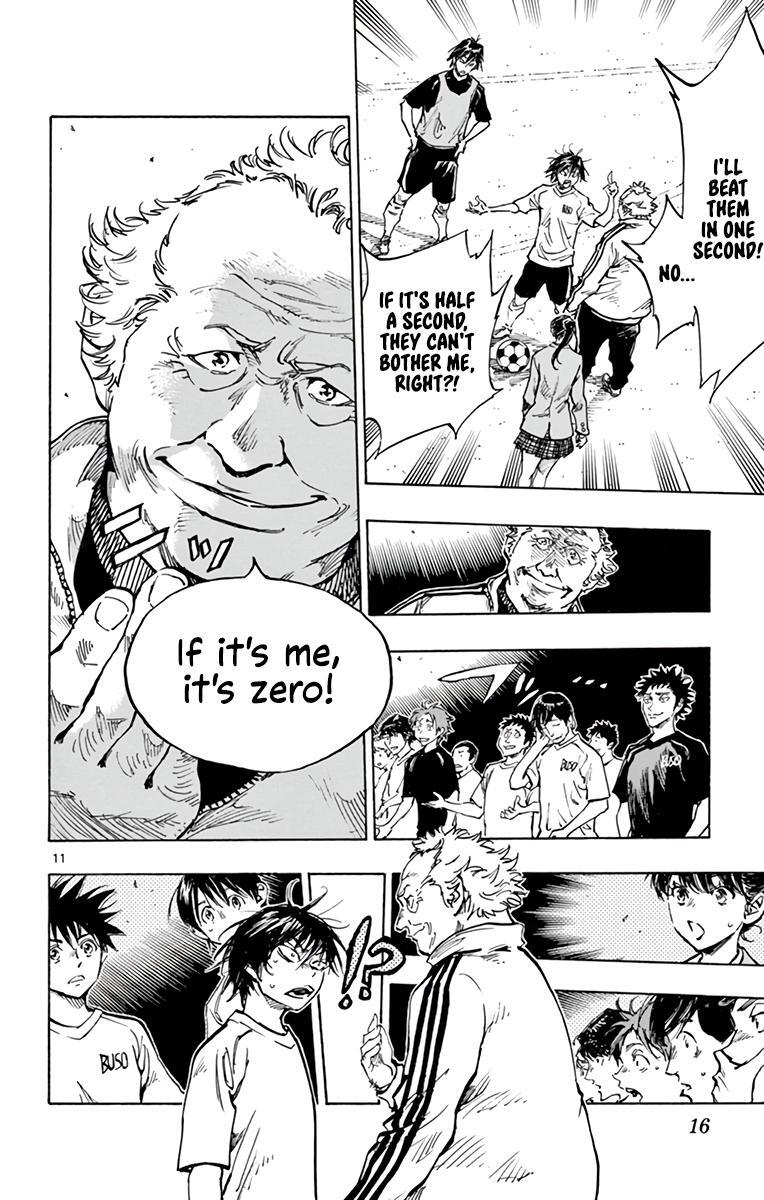 Read BE BLUES ~Ao ni Nare~ Manga Online