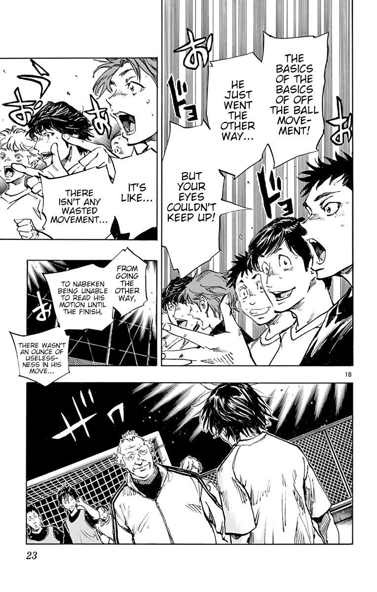 Read BE BLUES ~Ao ni Nare~ Manga Online