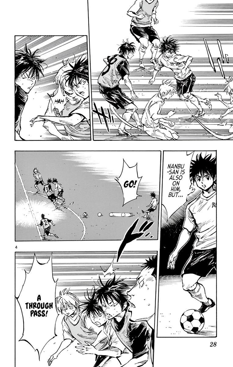 Read BE BLUES ~Ao ni Nare~ Manga Online