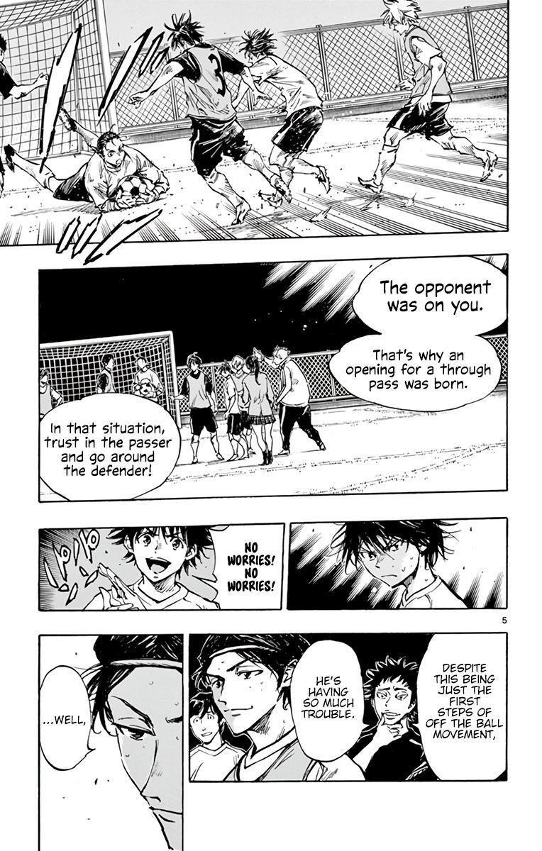 Read BE BLUES ~Ao ni Nare~ Manga Online