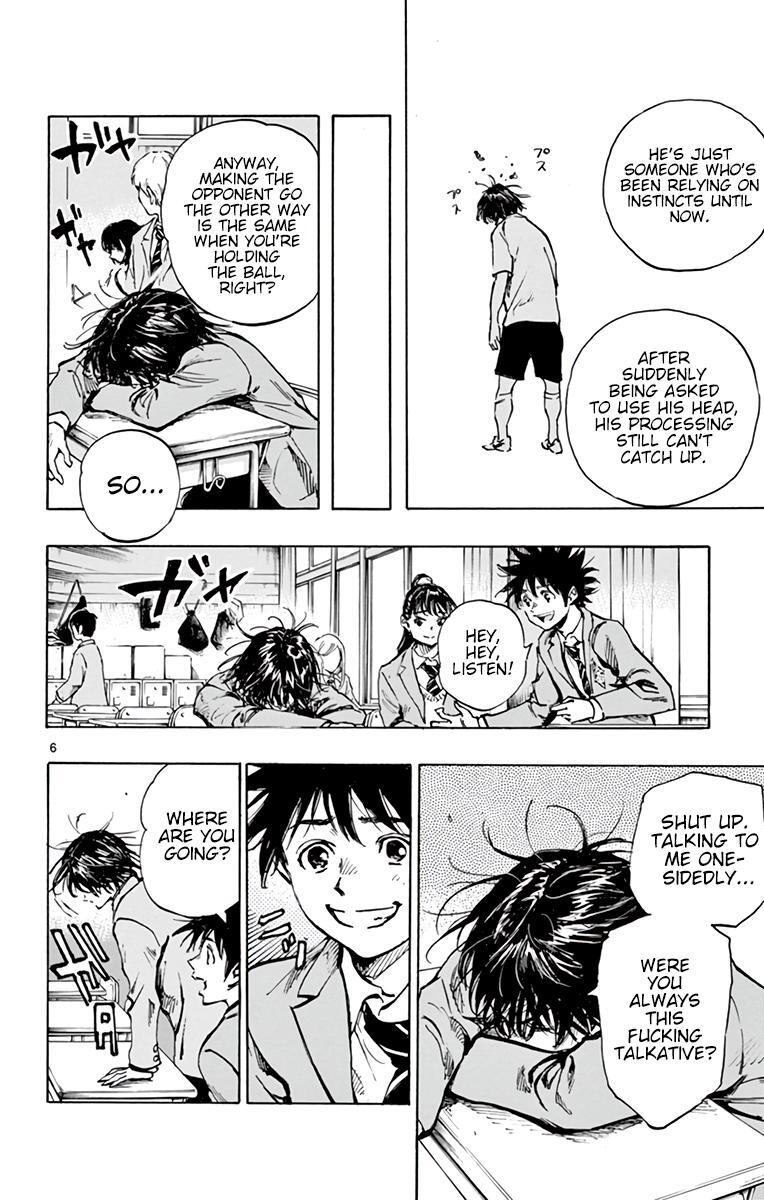 Read BE BLUES ~Ao ni Nare~ Manga Online