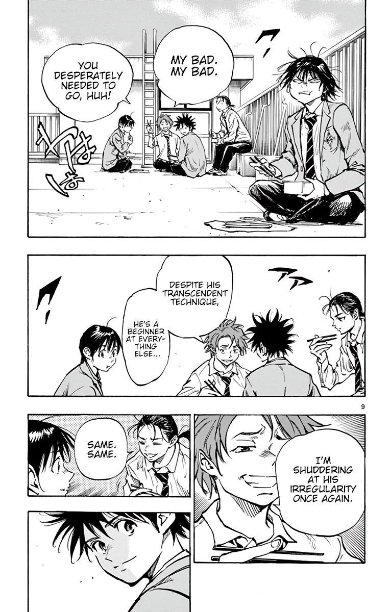 Read BE BLUES ~Ao ni Nare~ Manga Online