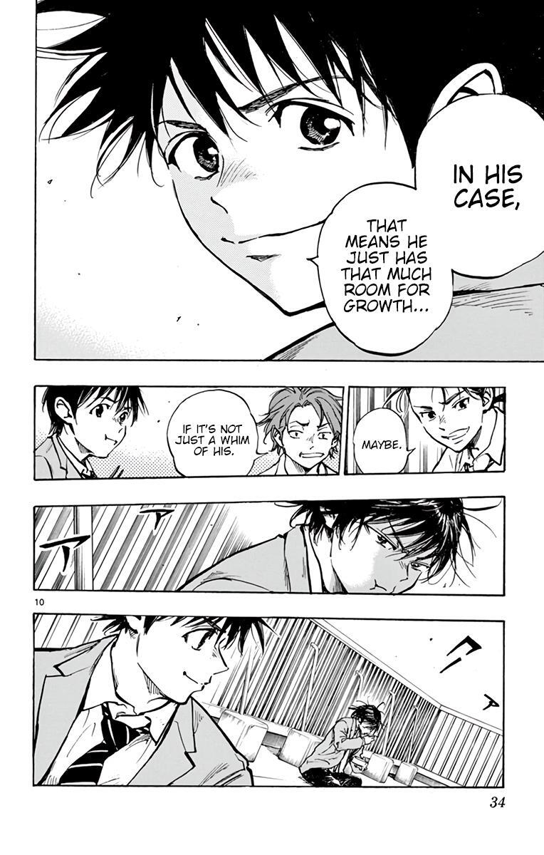 Read BE BLUES ~Ao ni Nare~ Manga Online