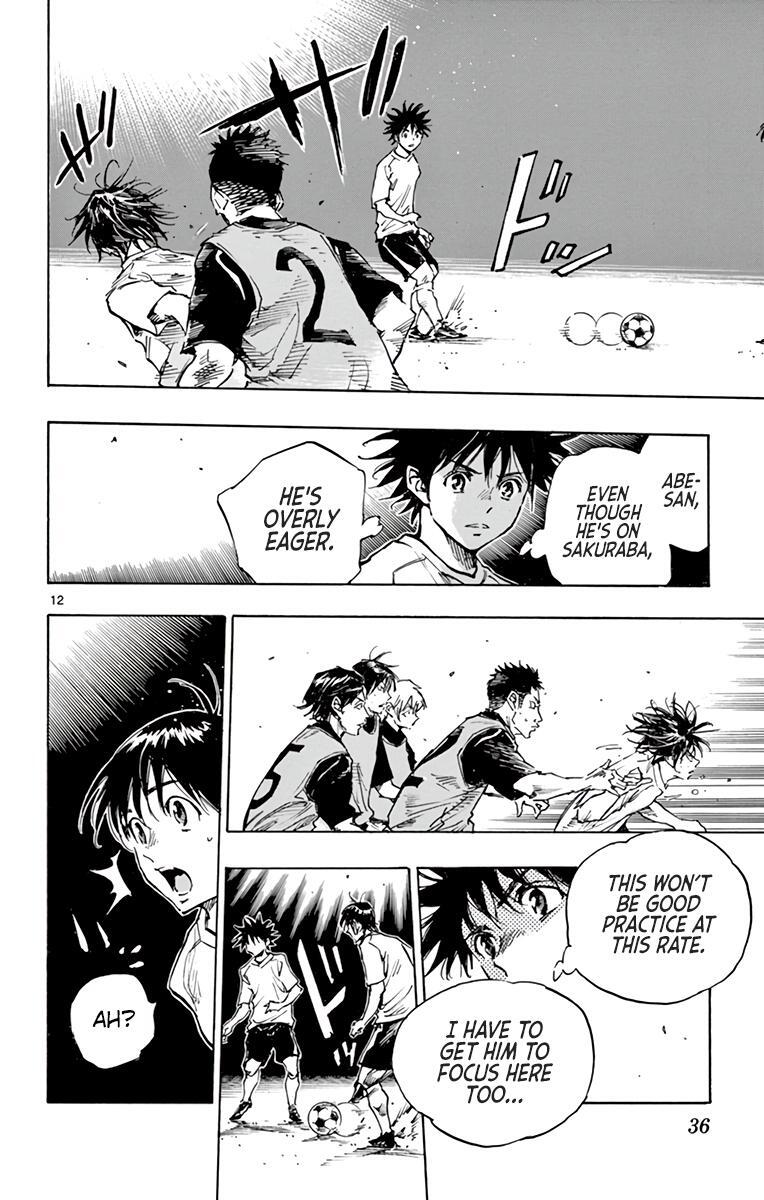 Read BE BLUES ~Ao ni Nare~ Manga Online