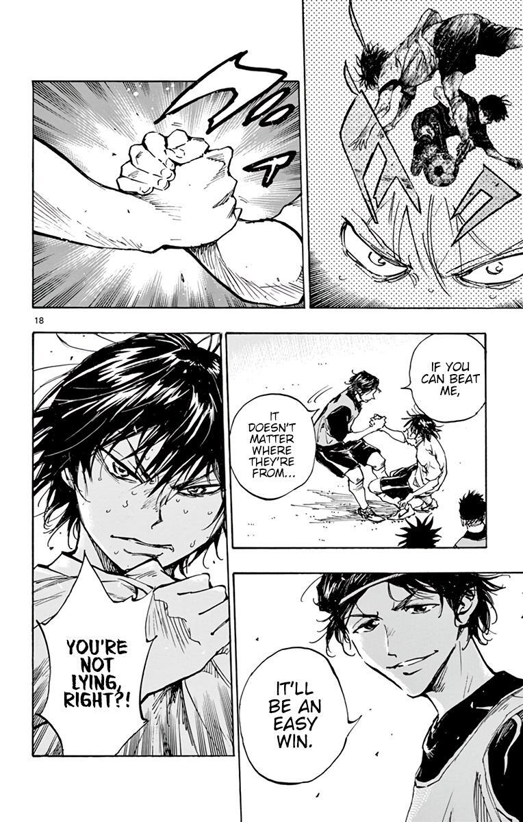 Read BE BLUES ~Ao ni Nare~ Manga Online