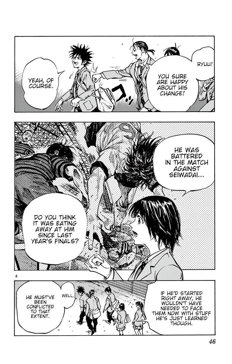 Read BE BLUES ~Ao ni Nare~ Manga Online