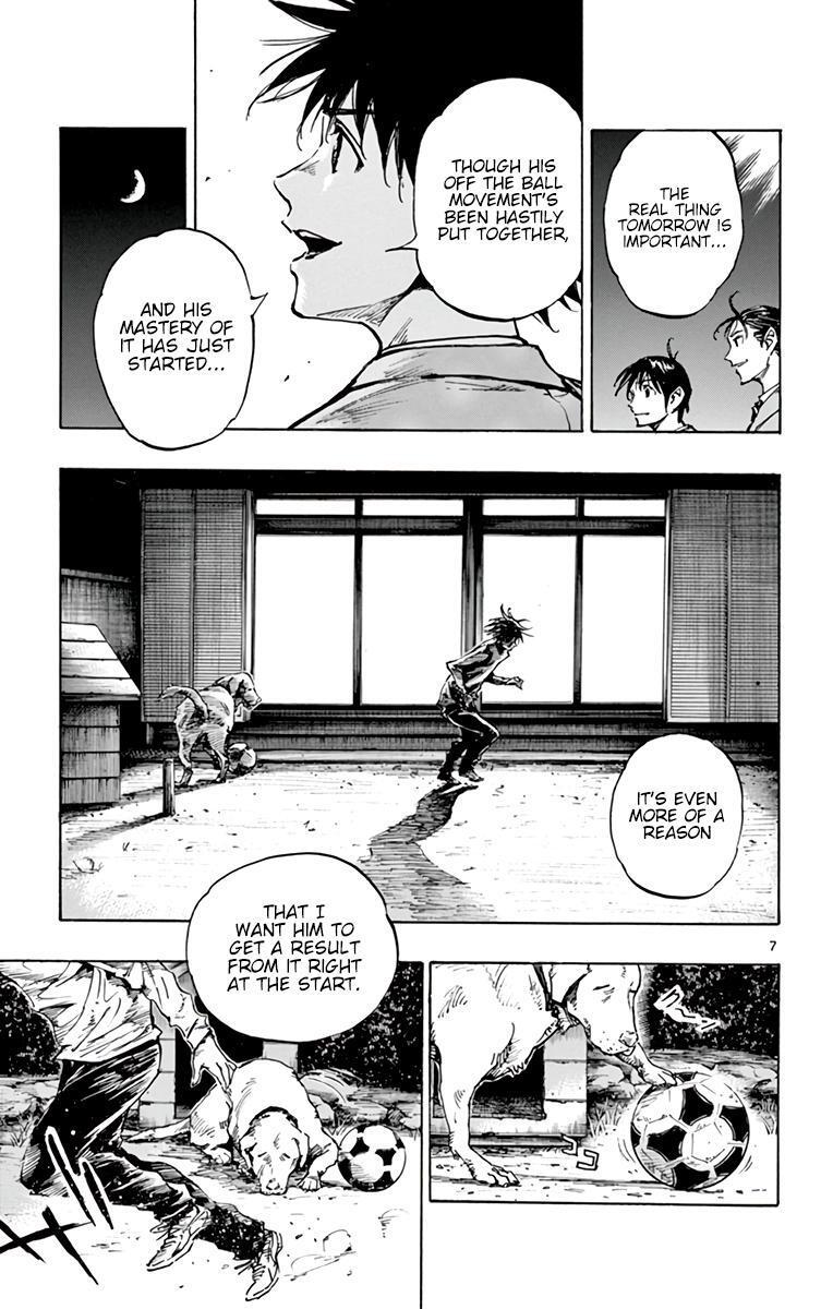 Read BE BLUES ~Ao ni Nare~ Manga Online
