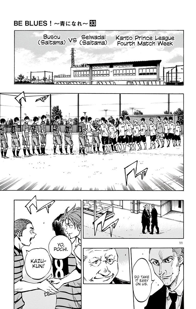 Read BE BLUES ~Ao ni Nare~ Manga Online