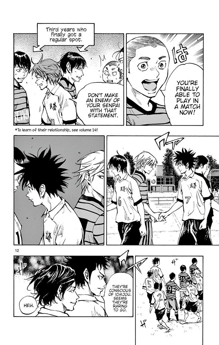 Read BE BLUES ~Ao ni Nare~ Manga Online