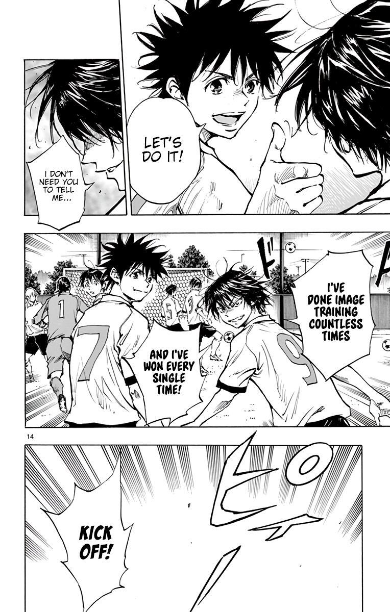 Read BE BLUES ~Ao ni Nare~ Manga Online