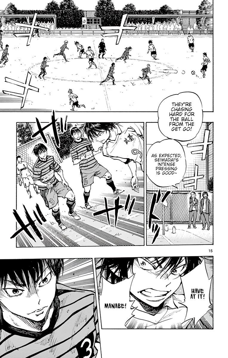 Read BE BLUES ~Ao ni Nare~ Manga Online