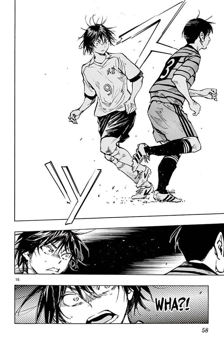 Read BE BLUES ~Ao ni Nare~ Manga Online