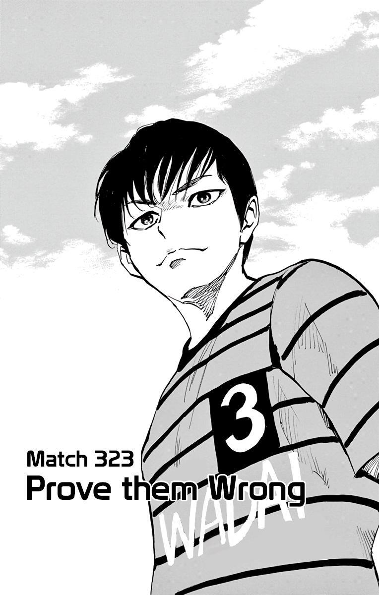 Read BE BLUES ~Ao ni Nare~ Manga Online