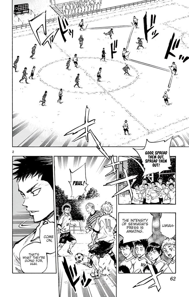 Read BE BLUES ~Ao ni Nare~ Manga Online