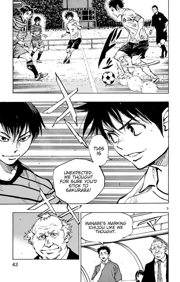 Read BE BLUES ~Ao ni Nare~ Manga Online