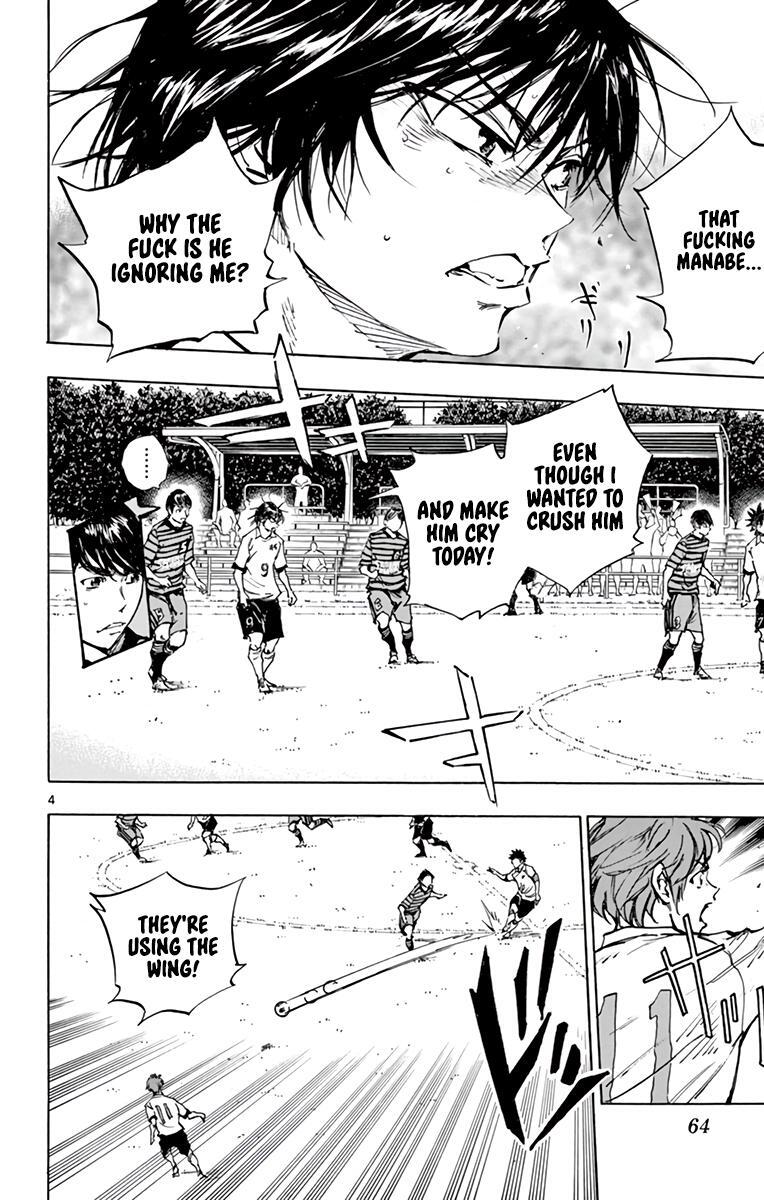 Read BE BLUES ~Ao ni Nare~ Manga Online