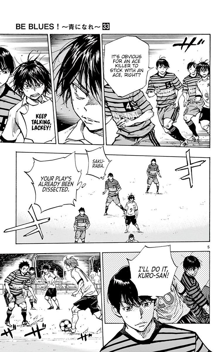 Read BE BLUES ~Ao ni Nare~ Manga Online