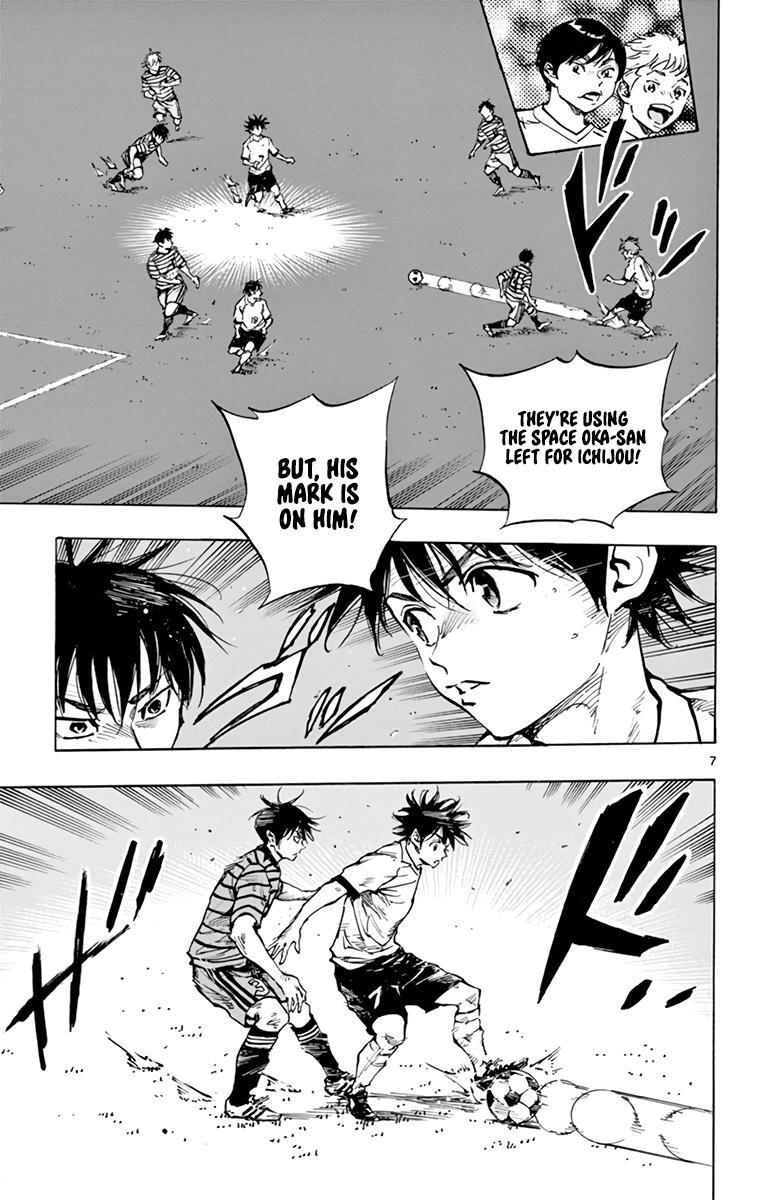 Read BE BLUES ~Ao ni Nare~ Manga Online