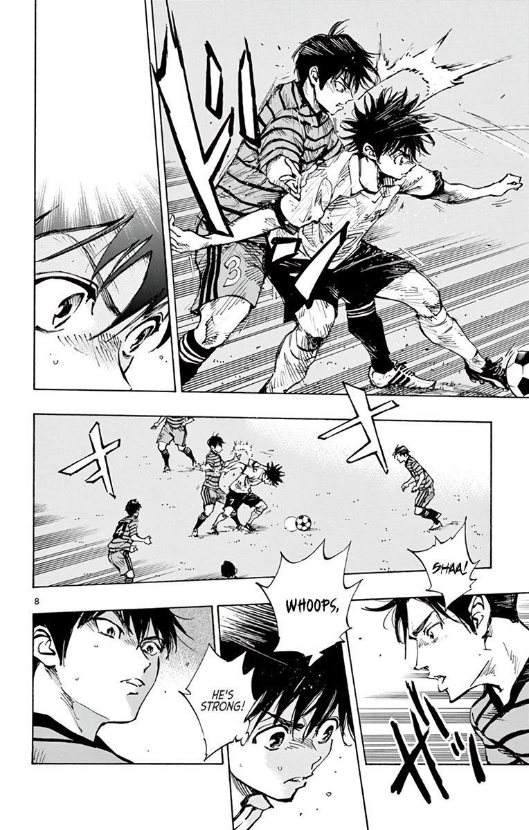 Read BE BLUES ~Ao ni Nare~ Manga Online