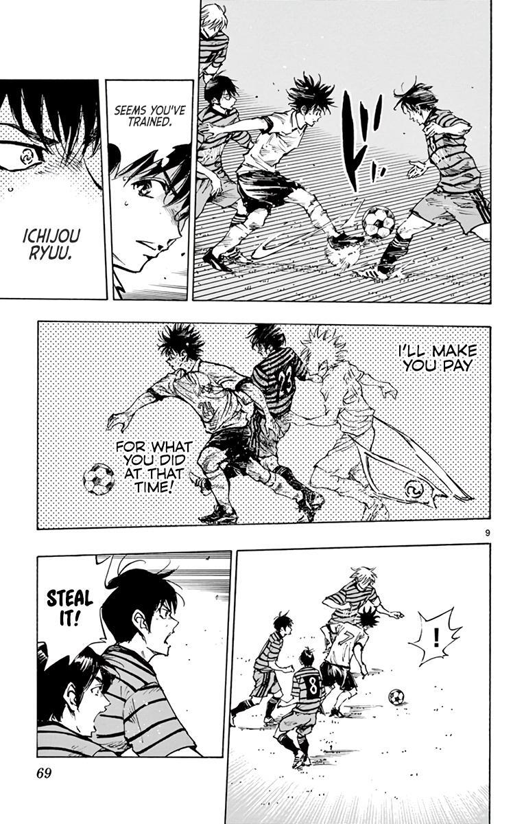 Read BE BLUES ~Ao ni Nare~ Manga Online