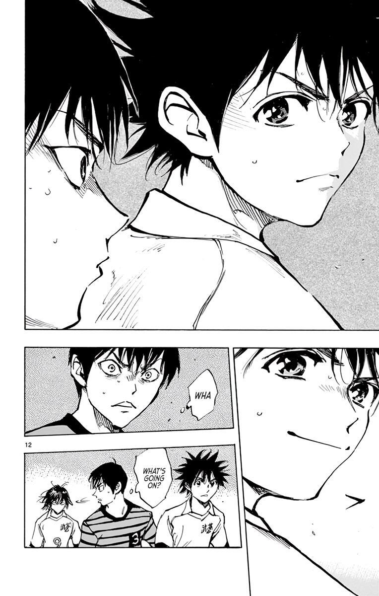 Read BE BLUES ~Ao ni Nare~ Manga Online