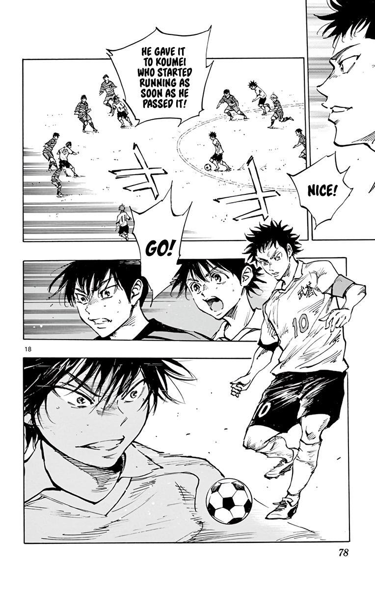 Read BE BLUES ~Ao ni Nare~ Manga Online