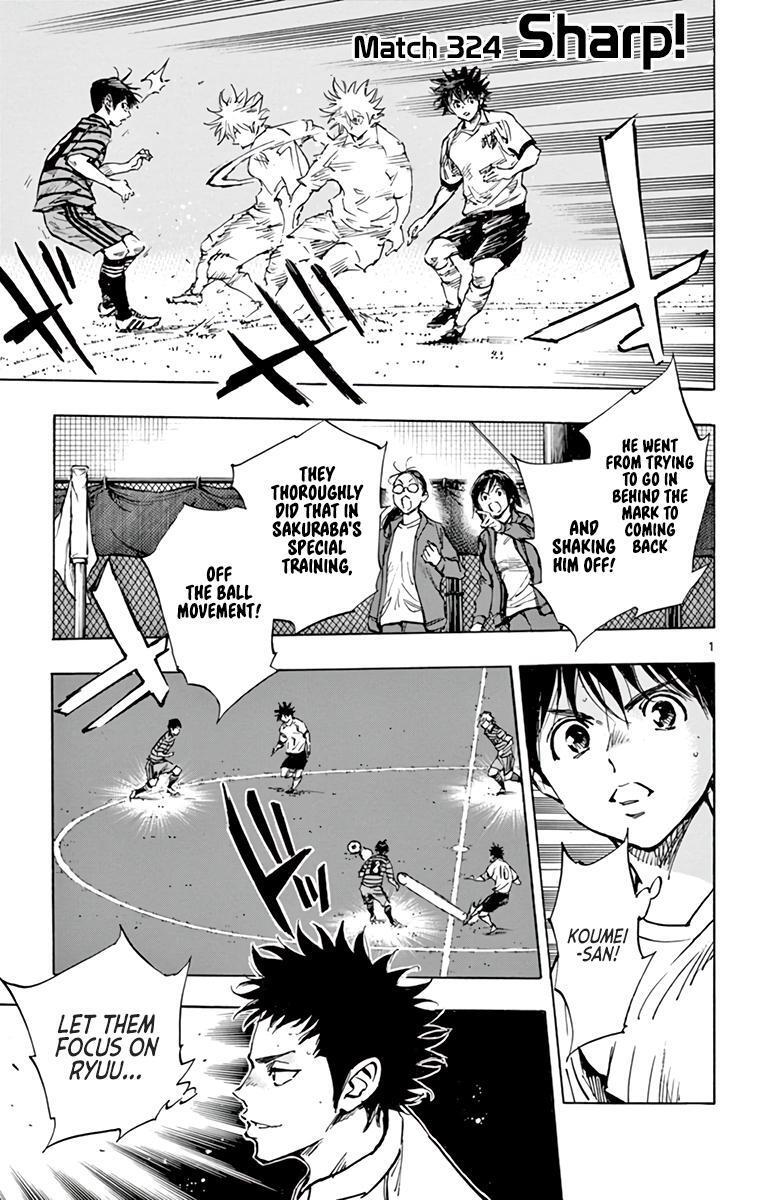 Read BE BLUES ~Ao ni Nare~ Manga Online