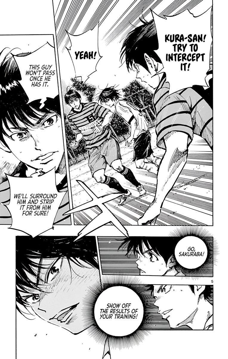 Read BE BLUES ~Ao ni Nare~ Manga Online