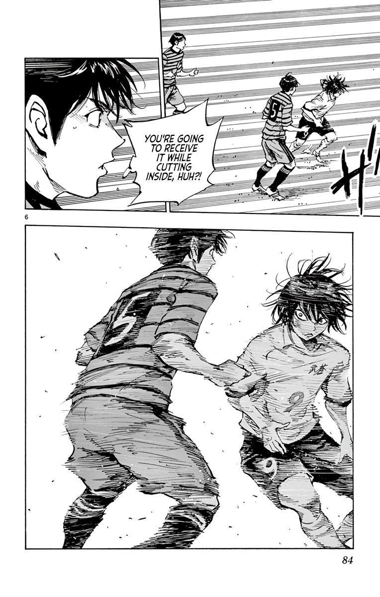 Read BE BLUES ~Ao ni Nare~ Manga Online